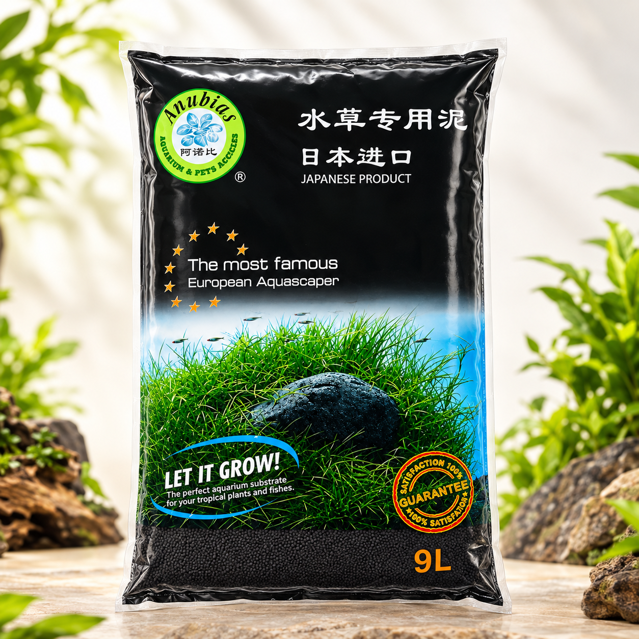 Aquarium Soil